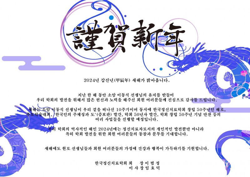 9d5eebd073a9837e48a9e438e528f979_1704172720_9817.jpg