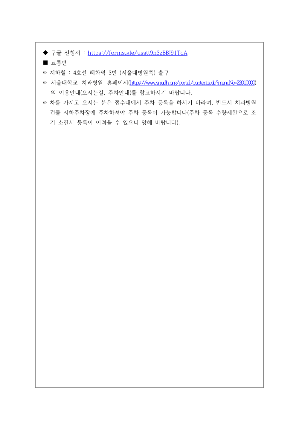 2b5767b54cbcd692d4275df5a8bd75c3_1792736161_672.png